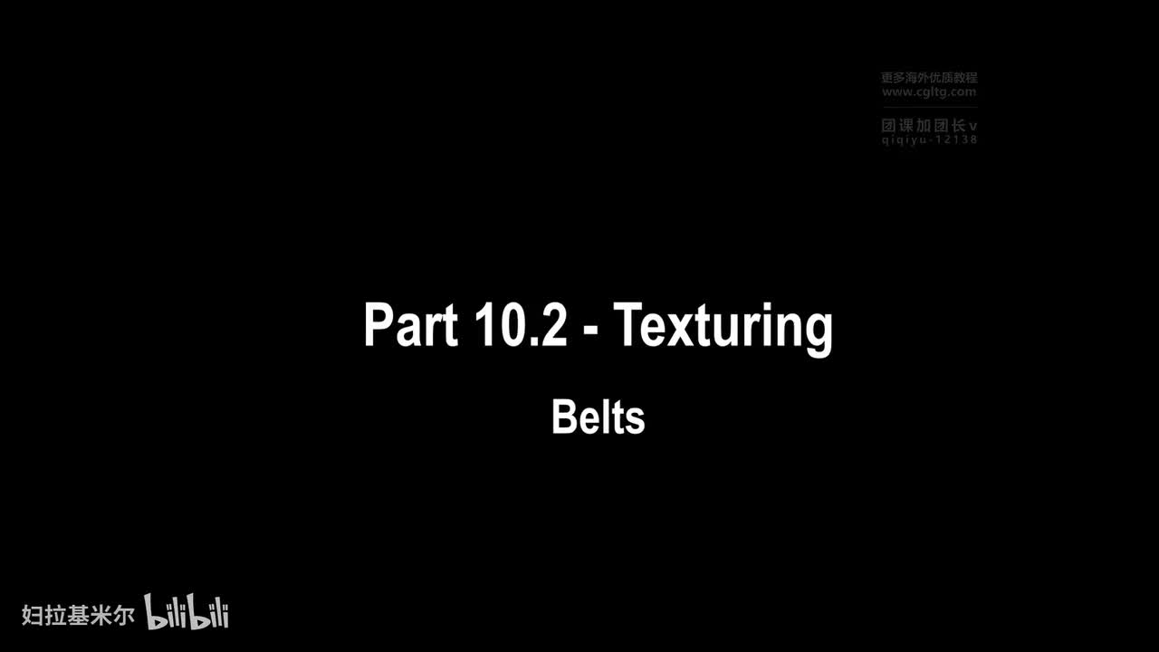 [P58]Part 10.2 - Texturing (Belts)