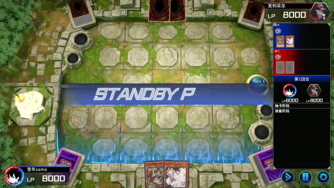 米可丝(混音手)+3星调整=萝塔丽看手+造轨者弹1+锁缚龙三色康+背靠背改星+赤印三色擦+响度复制+米可丝炸怪