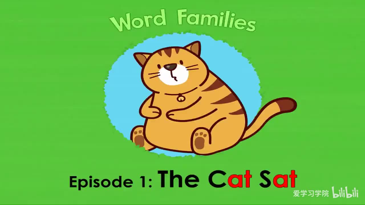 Level1阶1.Word Families 内置字幕版