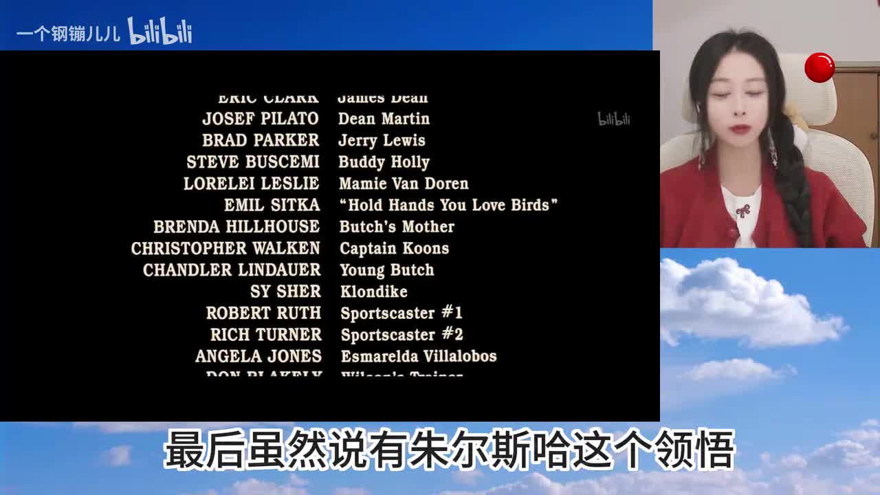 低俗小说-02.30.00.000-02.30.36.951-seg51