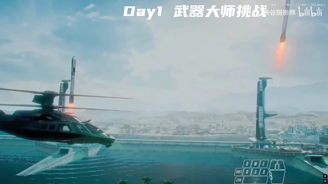 【王者荣耀】书呆子直播第一视角2026-01-23-025828