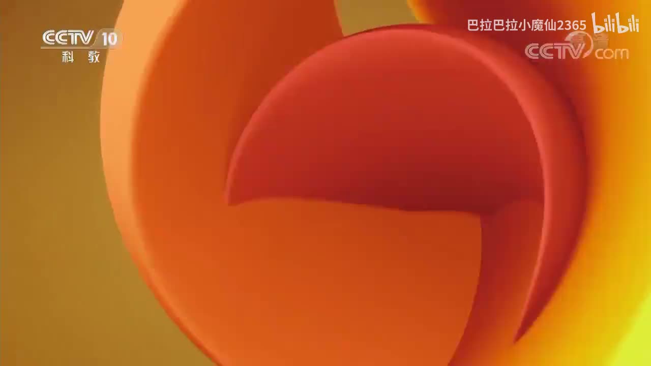 《百家讲坛》 20181225 党史故事100讲 思想解放 历史转折