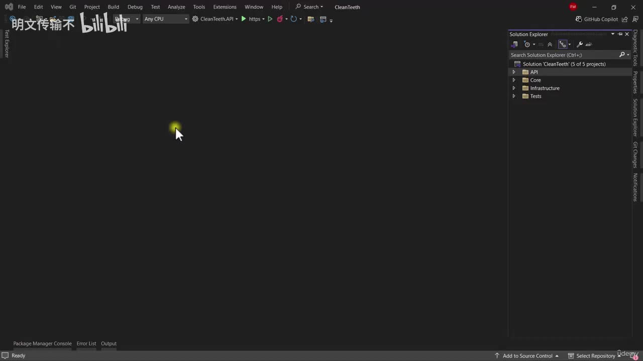 6_22 - 预约表_明文传输不