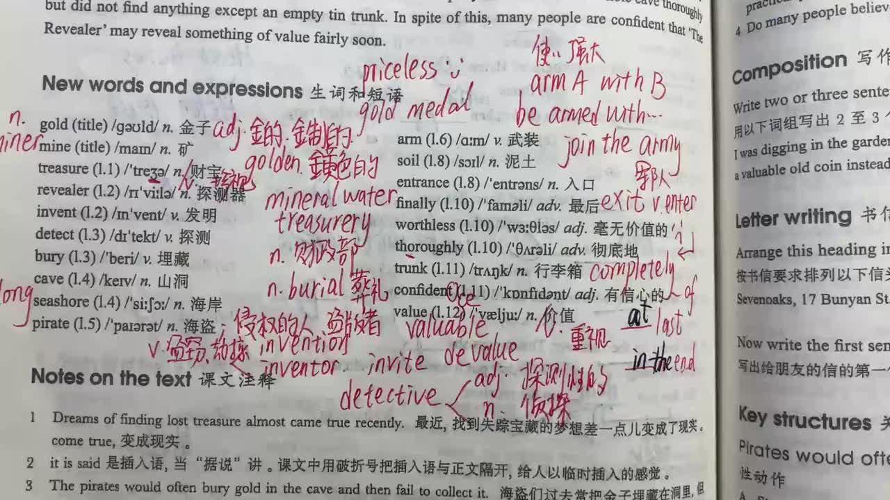 新概念第二册 Lesson 55下