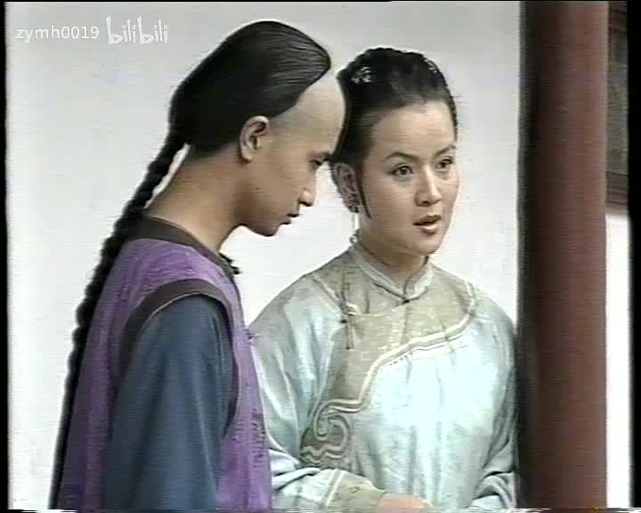 丁日昌18_剪辑 3