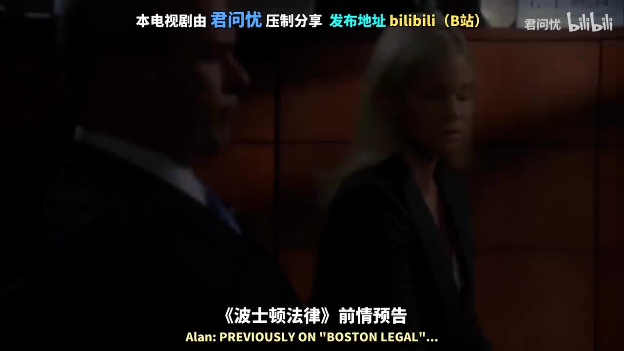 「第05集」以眼还眼