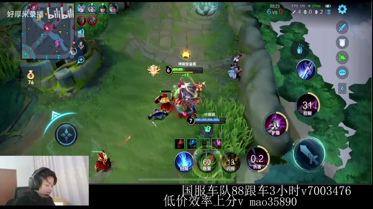 XLX金木-2026年02月02日00点22分（弹幕版）