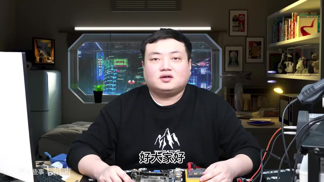 043-23万用表的使用测量（4）