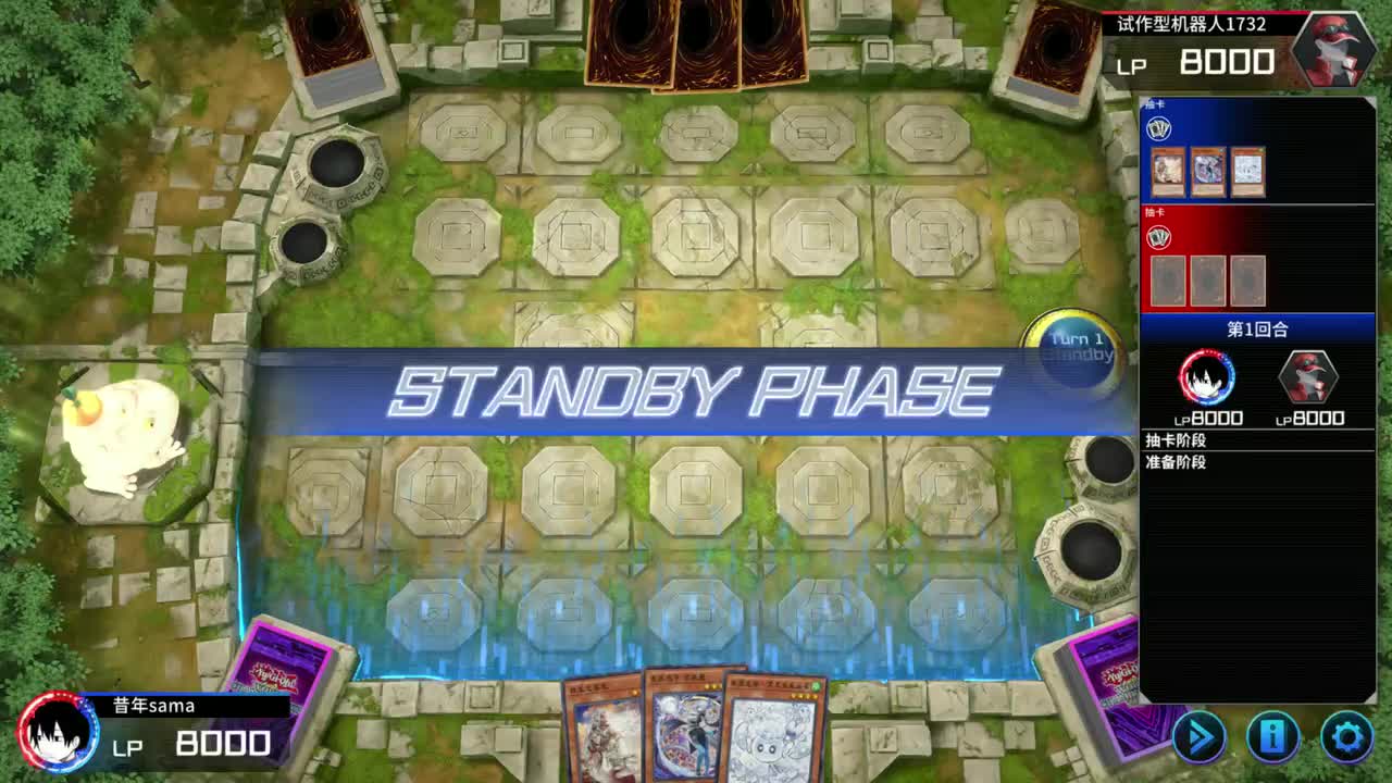 白阿+炮手+1怪=双陷阱+龙冠+龙骑士+爪龙+阿不思+冰剑+落圣