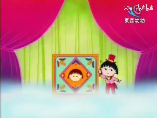 348 小丸子全班的岩流岛上集