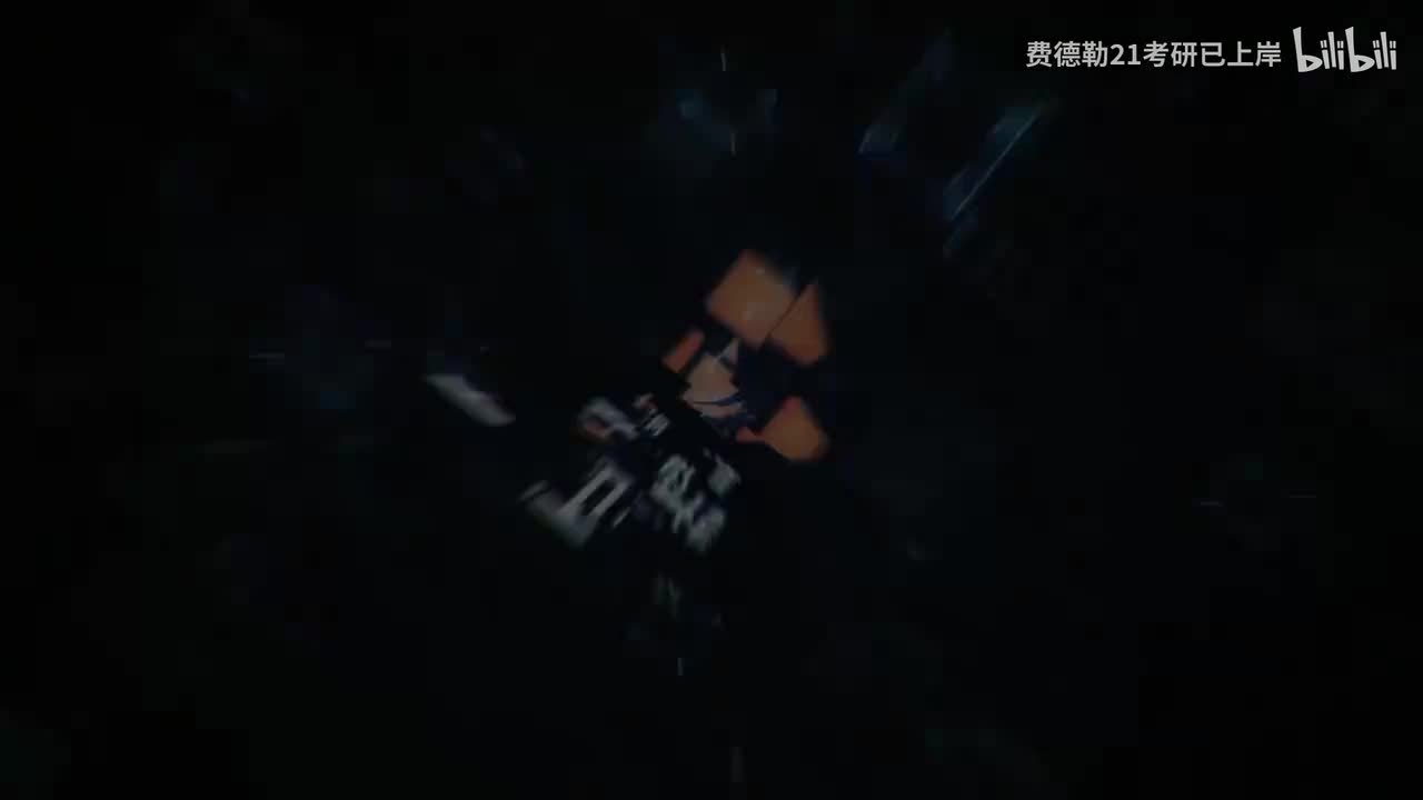 2027 30讲零基础 函数13