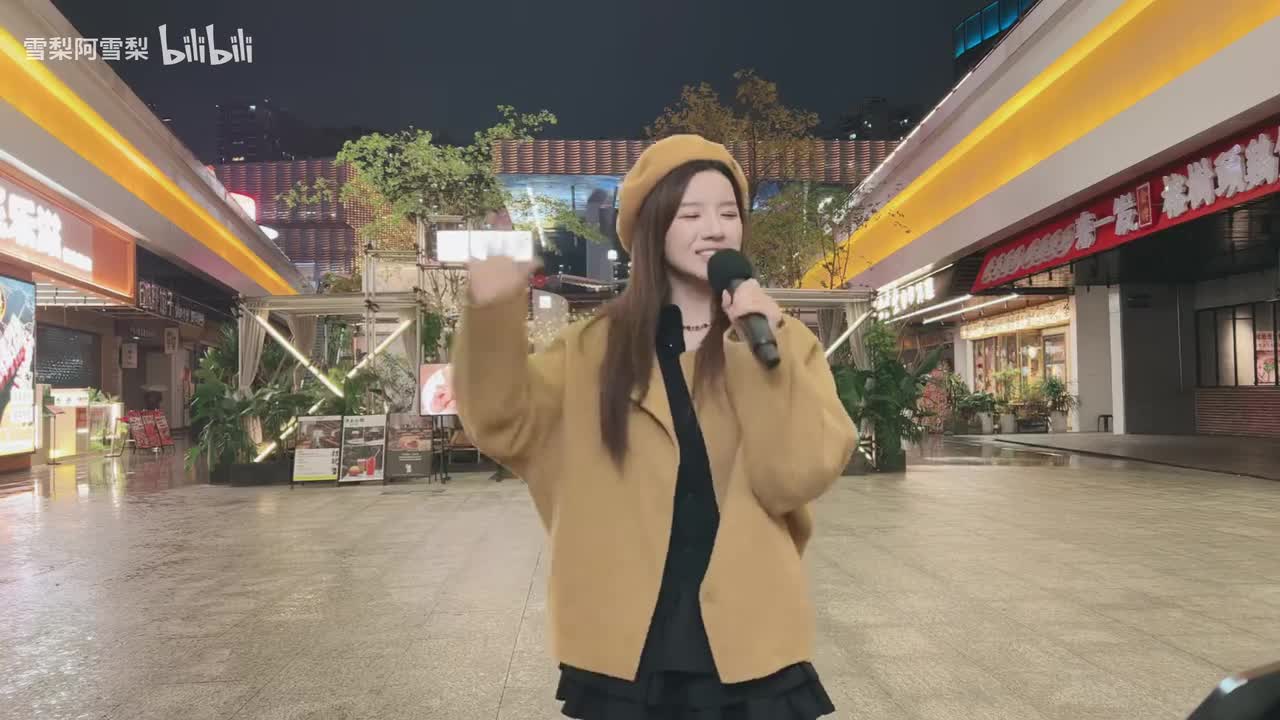 0-下雨天也要户外唱（来都来了