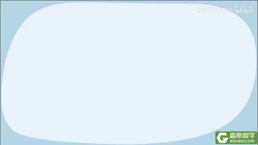 57-1402钟面数学进阶