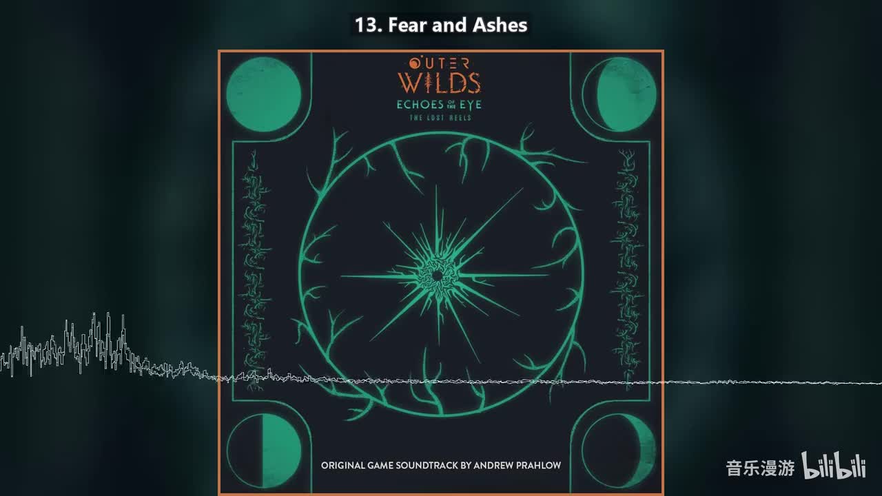 13. Fear and Ashes