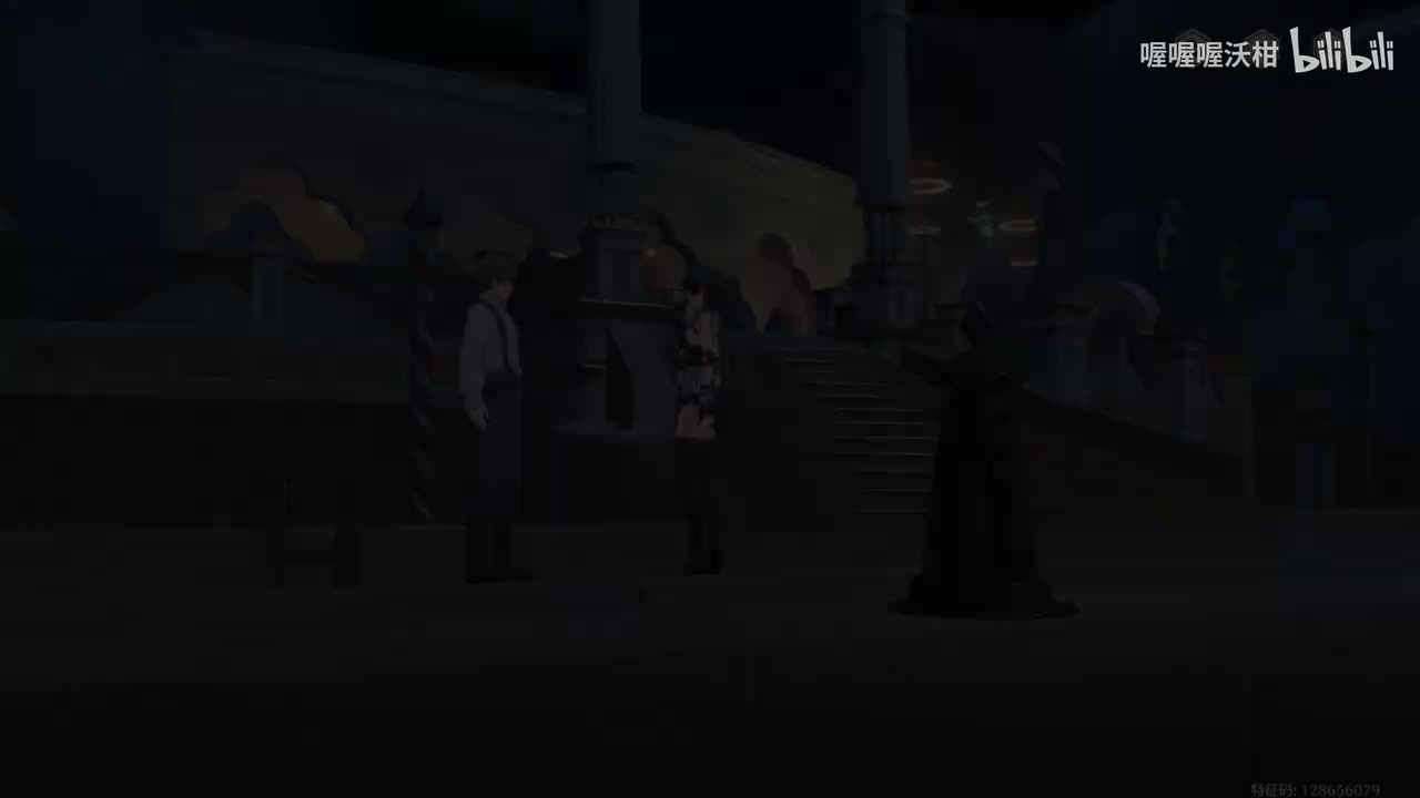 【活动任务】老人鱼海