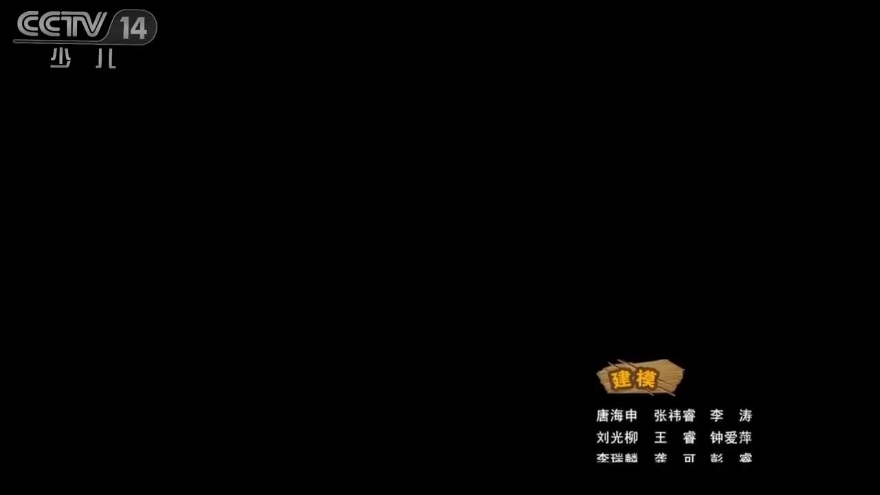 关注不迷路，更新中....