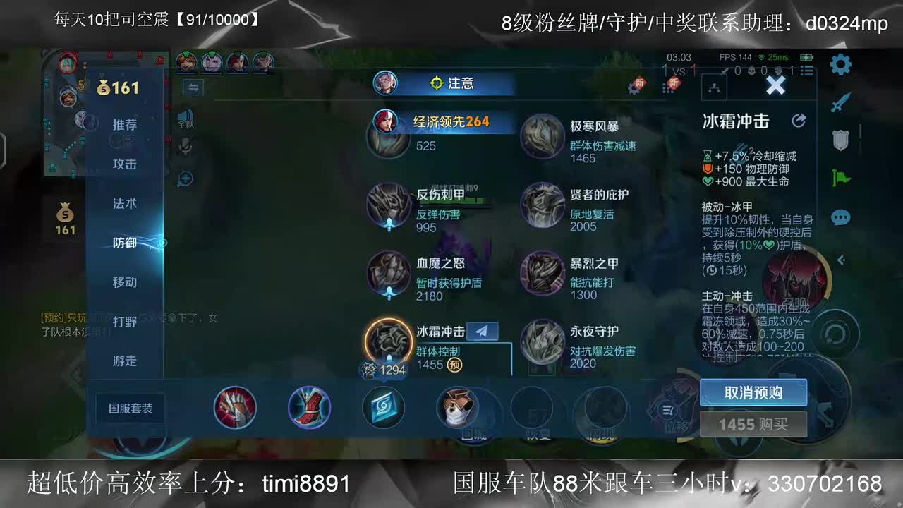 琴酒ouO-2025年12月06日22点24分