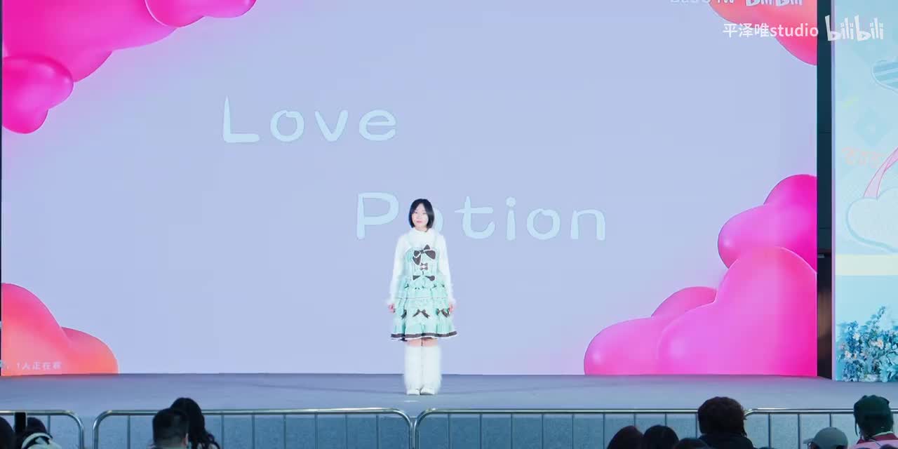 人心太凉我不敢碰-love potion