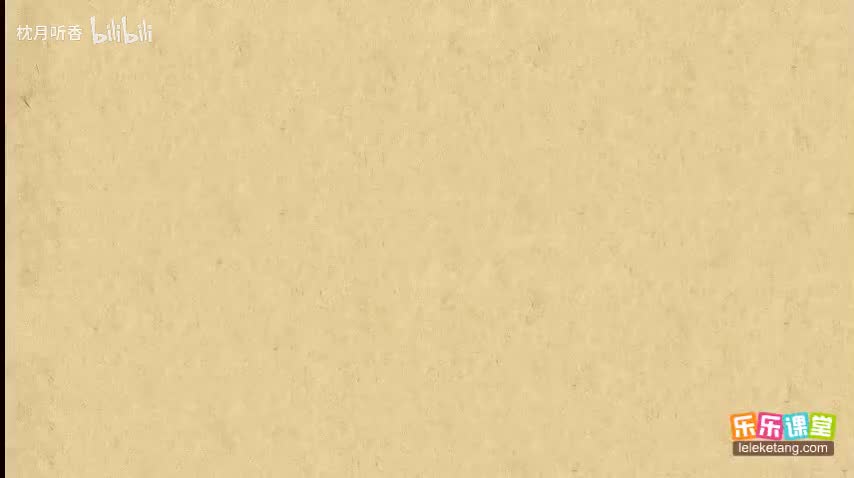 07交流电有效值的含义