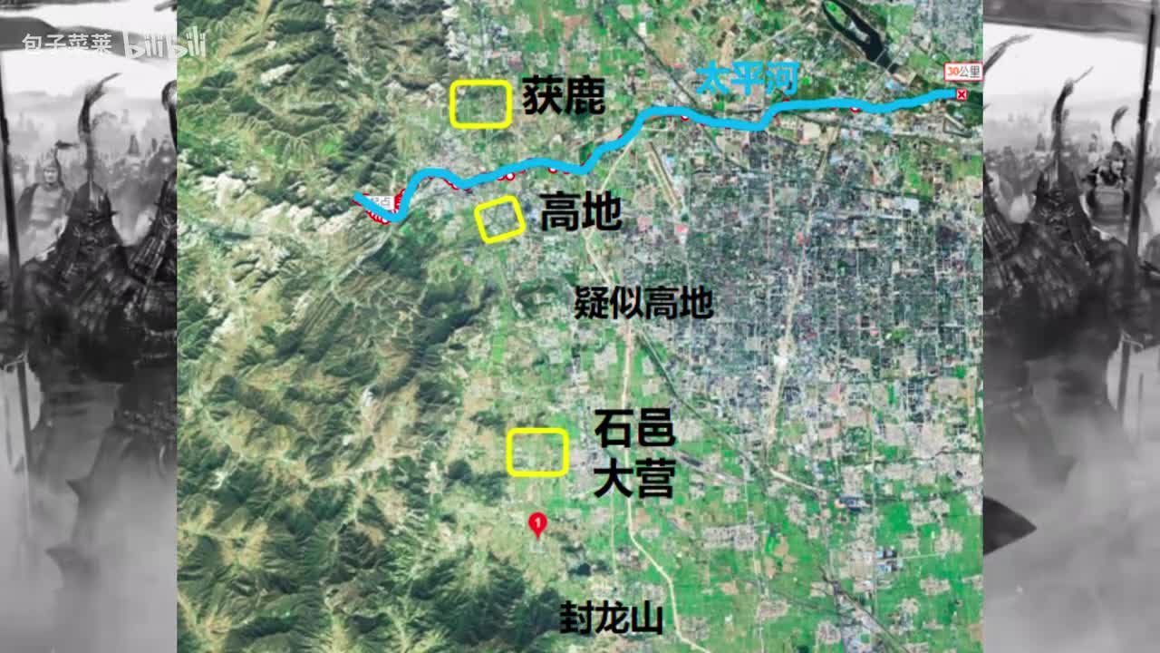 6-5：天意