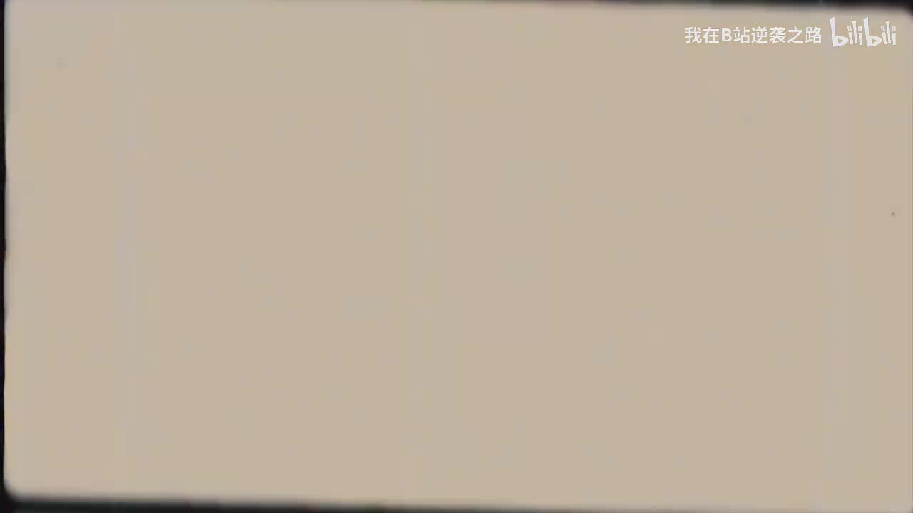 L7-68 平面直角坐标系（三）——知识分析