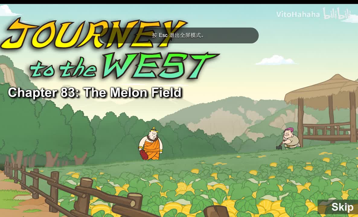 Journey to the West 083 The Melon Field