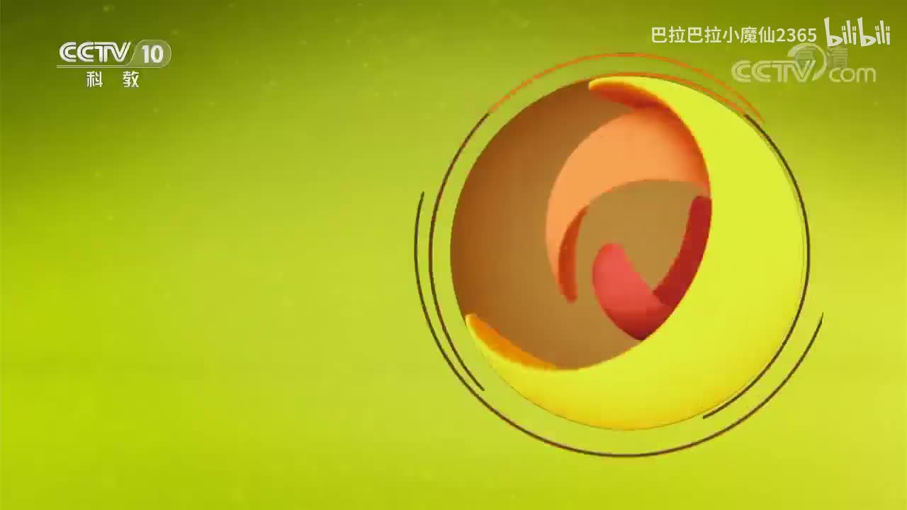 《百家讲坛》 20190924 《党史故事100讲》 统一财经 恢复经济