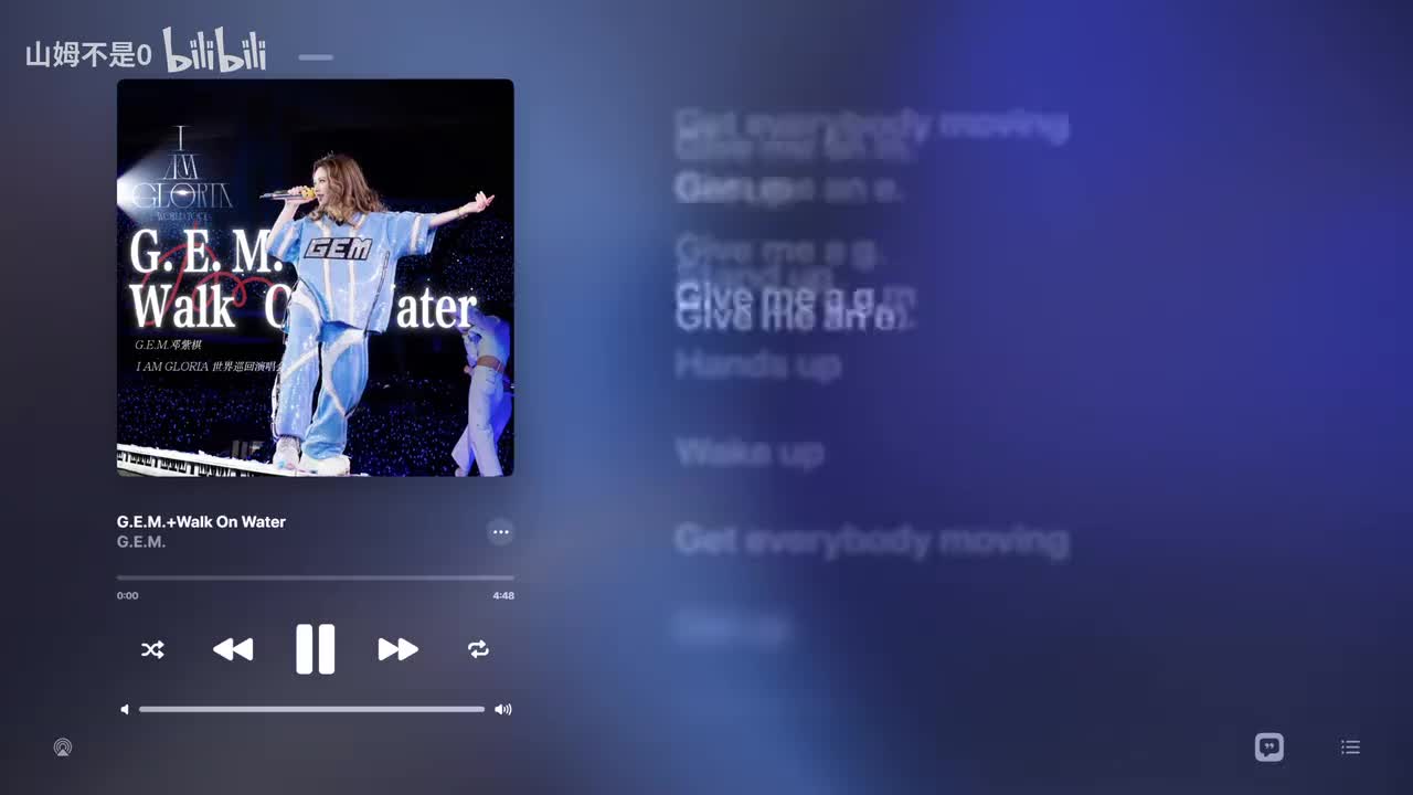 原曲