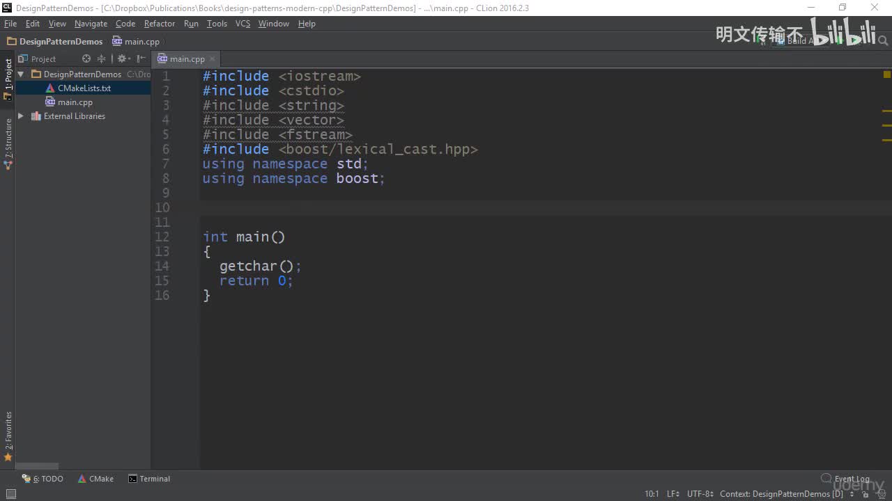 2_2. 单一职责原则