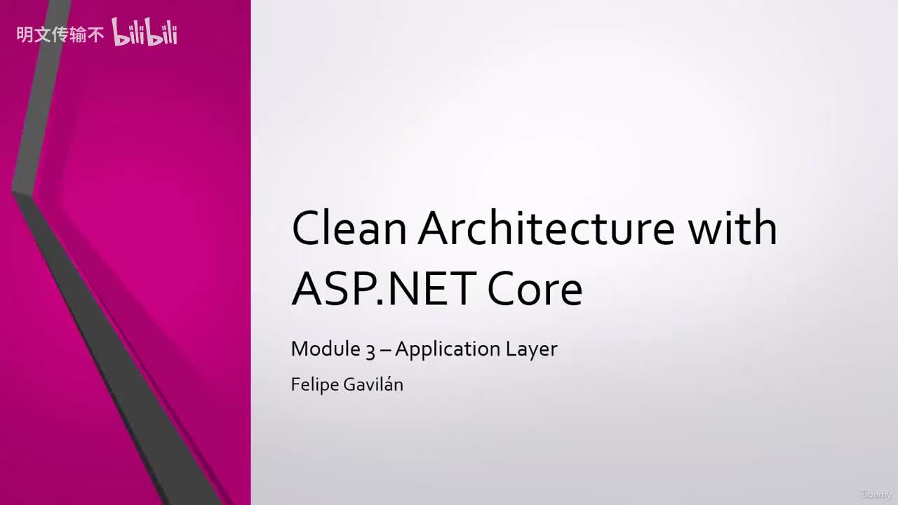 3_1 - 引言_明文传输不