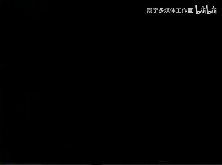 代号“耶里哥”1966全16集15【上视译制】