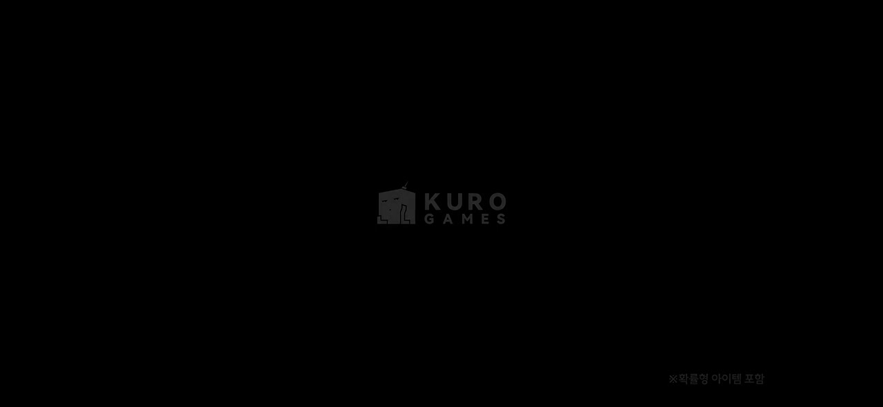 【韩】《鸣潮》共鸣者战斗演示 | 陆·赫斯