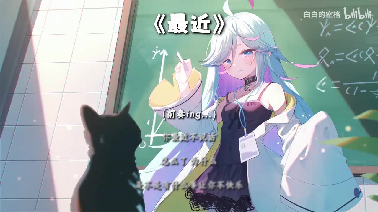 98.最近