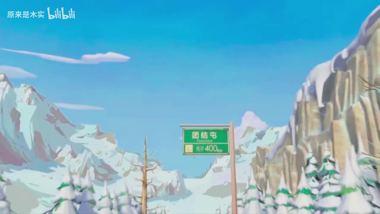 知道犯什么事了吗？