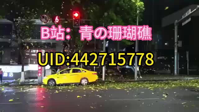周更
