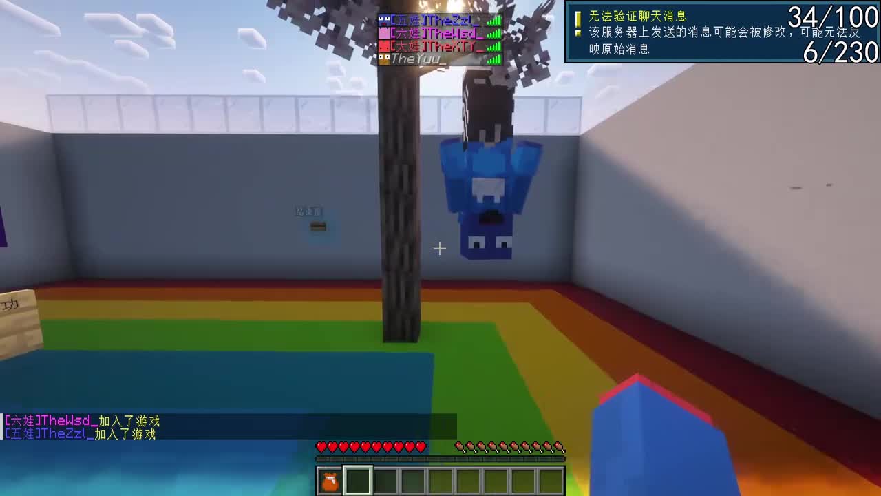 弹幕版-2连弹幕版-3