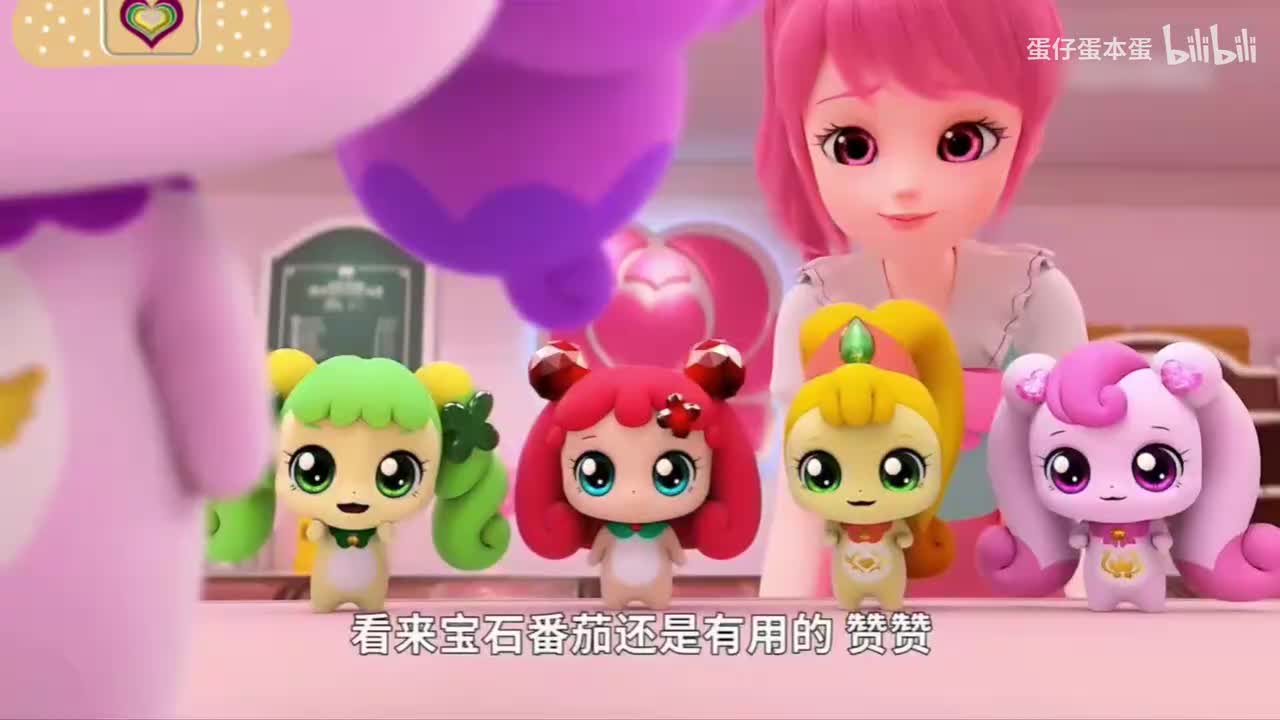 奇妙萌可 (13)