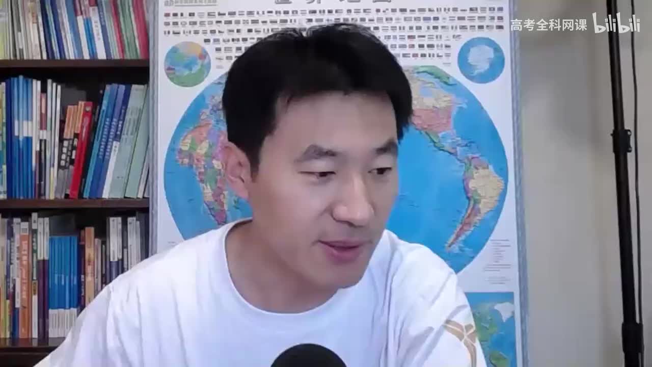 5.【暑假】第3讲：直线题型总结与拓展