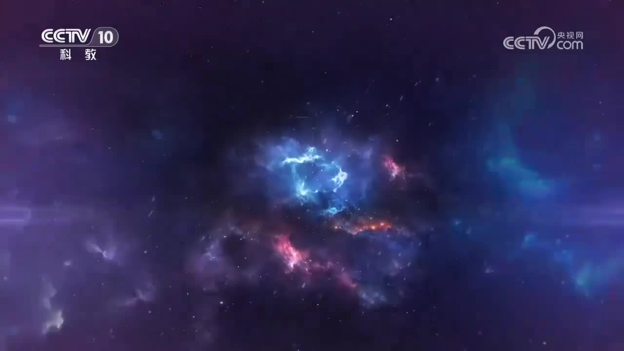 【第五集】科学探索者