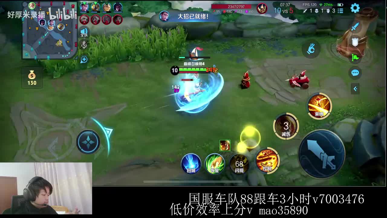 XLX金木-2026年02月01日23点49分（弹幕版）