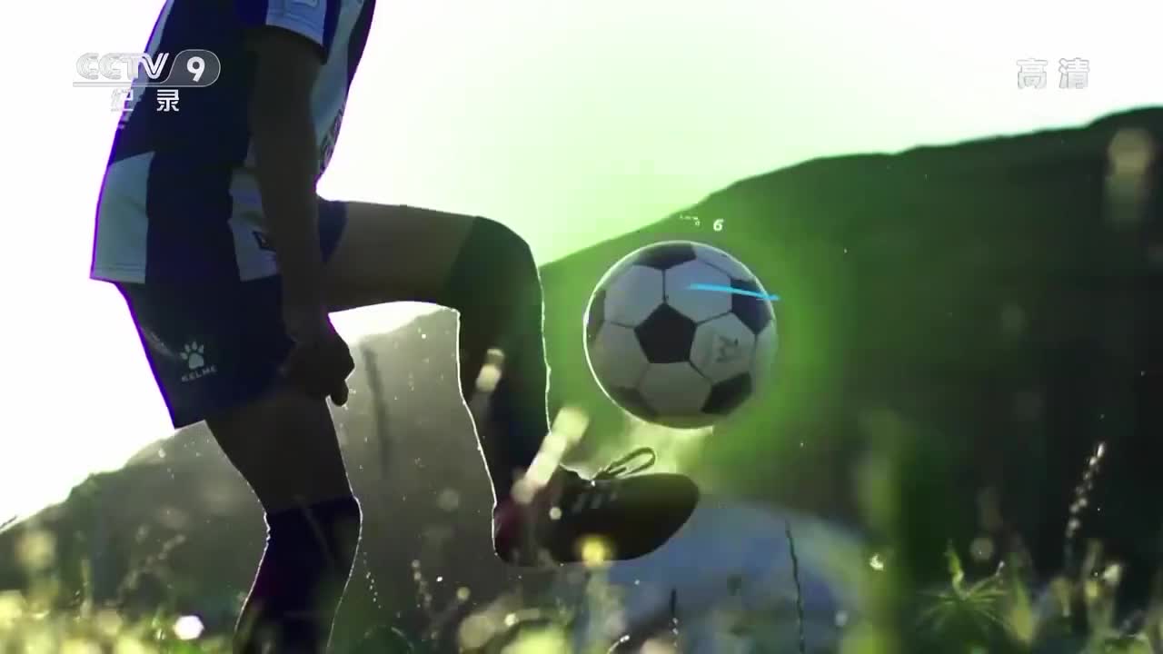 【第三集】乌蒙四姐弟