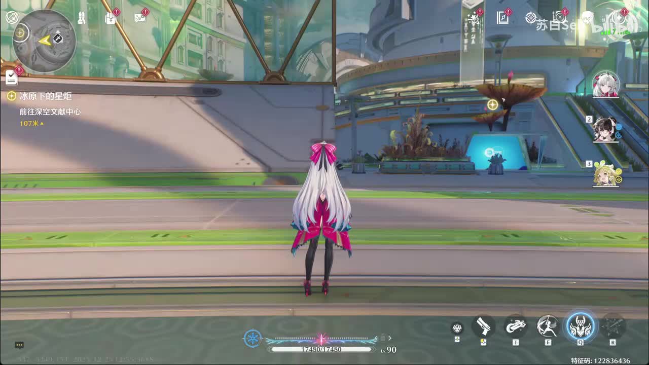 冰原下的星炬（4）