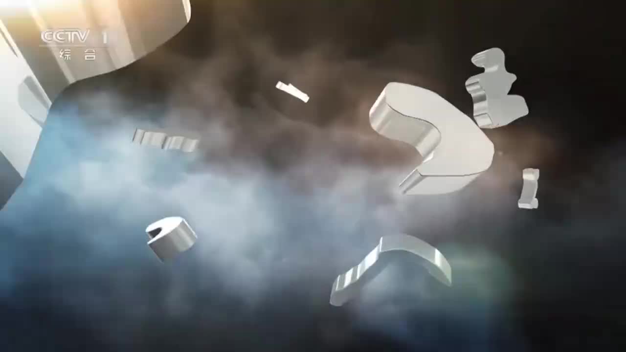 第五季：大工传世