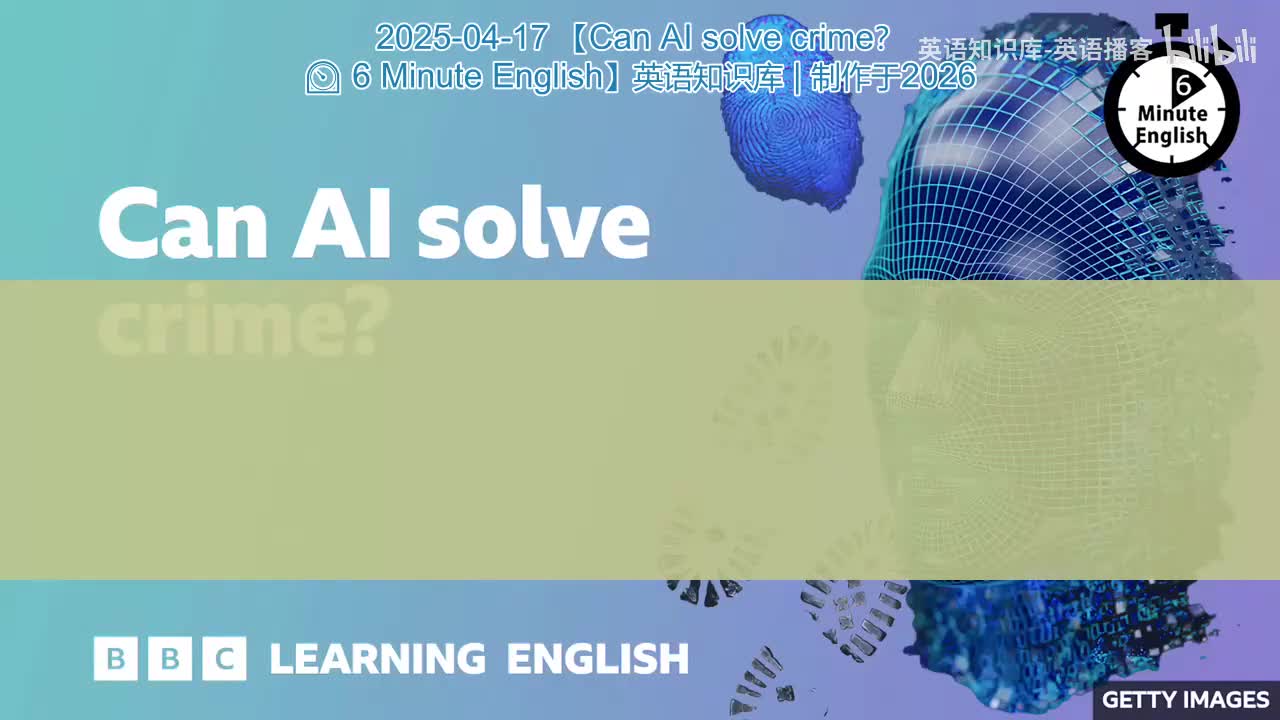 20.Can.AI.solve.crime.6.Minute.English