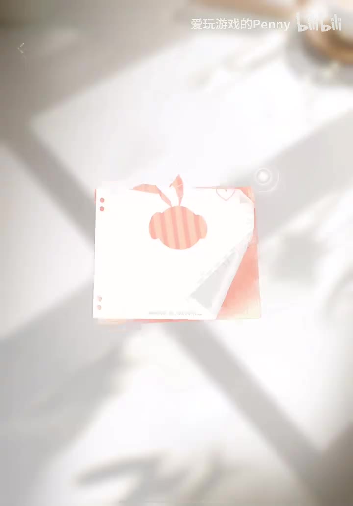 【手帐2026.01】年度总结