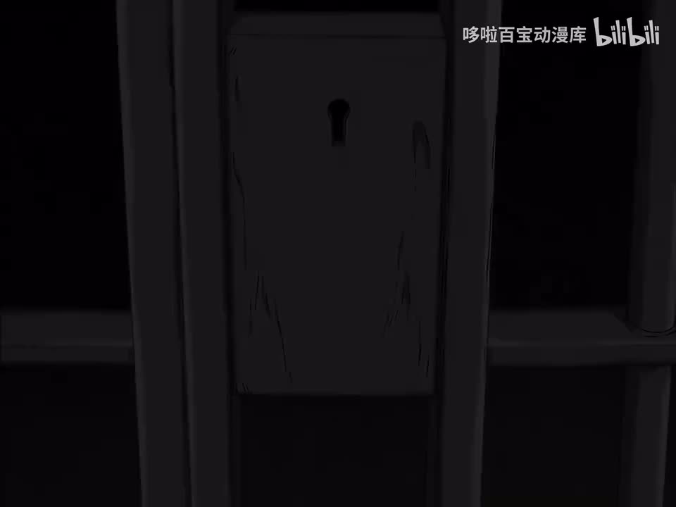怪物23