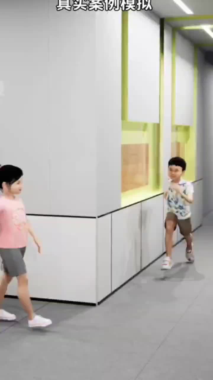 拐角