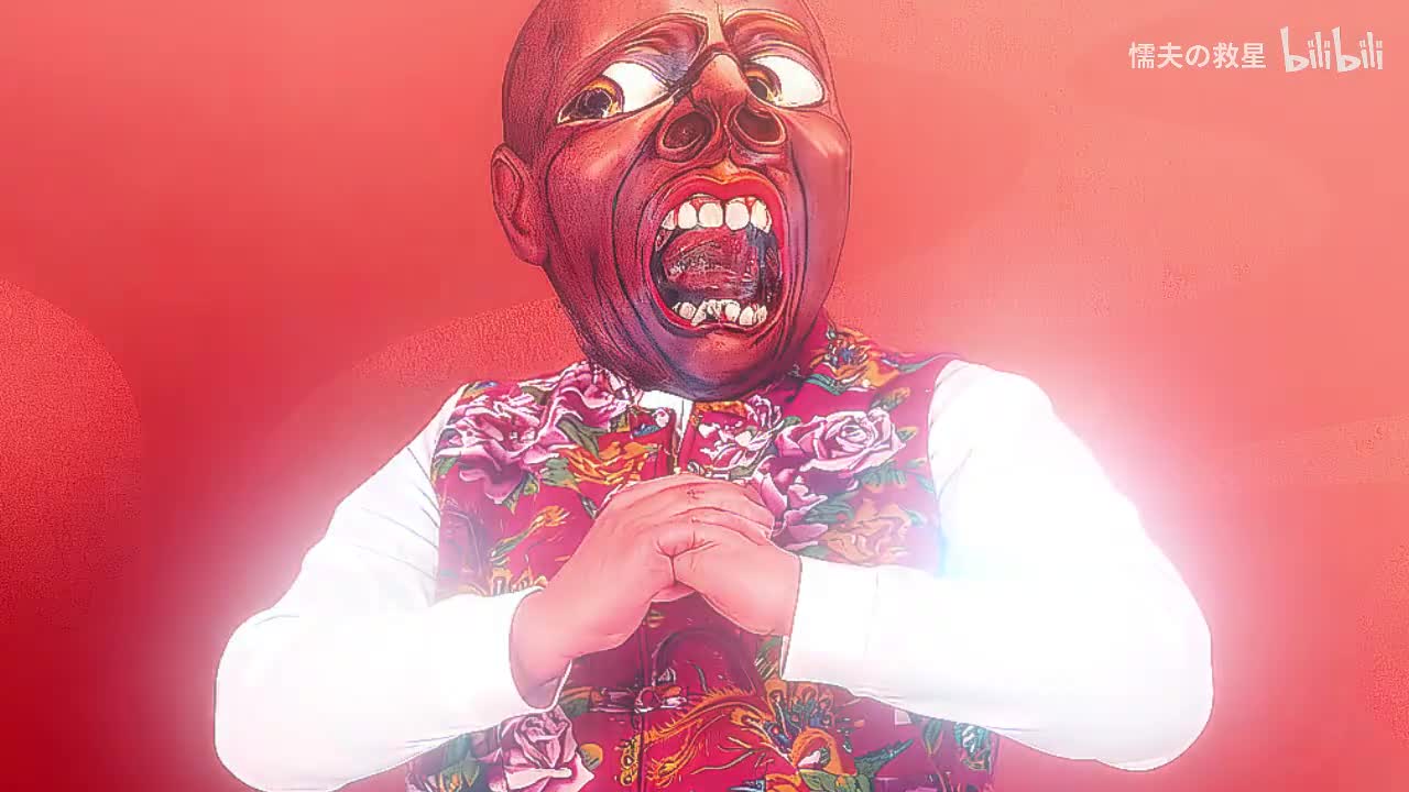 21st Century DaiPai Man（纯享版）