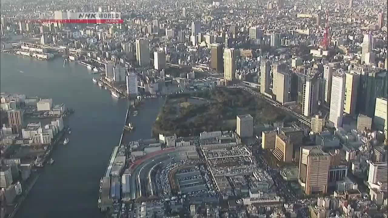 Kuruma-Ebi