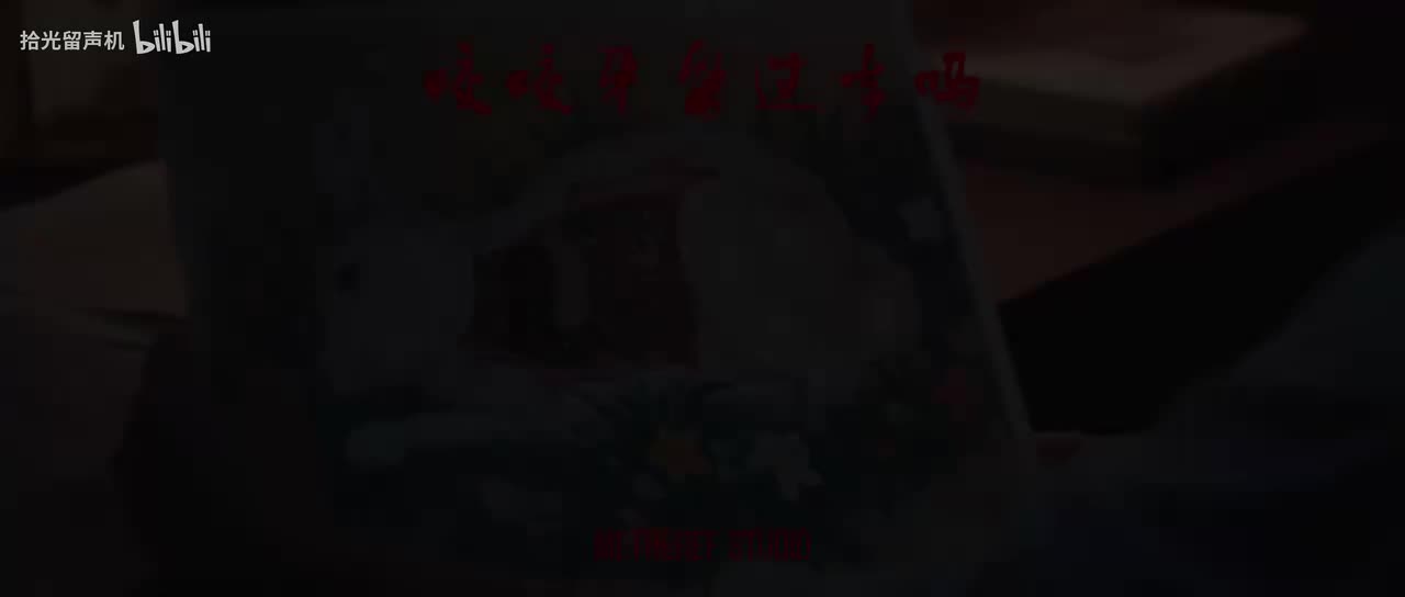 咬咬牙能过去吗